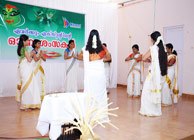 Onam Celebration 2015