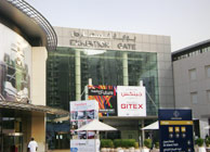 GITEX 2011 Dubai